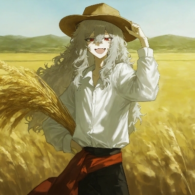 烛