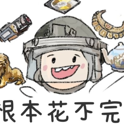 是时候回家了