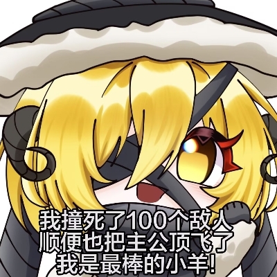 全网最诡异账号