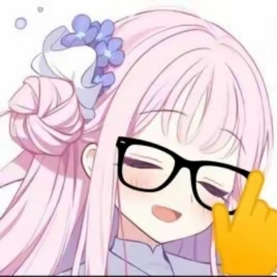 圣园未花