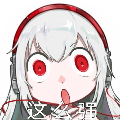 しろこ