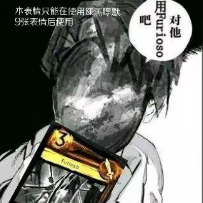 代行