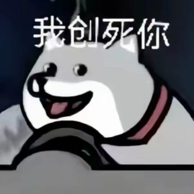 渢淵