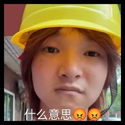 咕咕咕