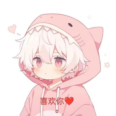 昼夜随心起
