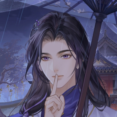 愲笙