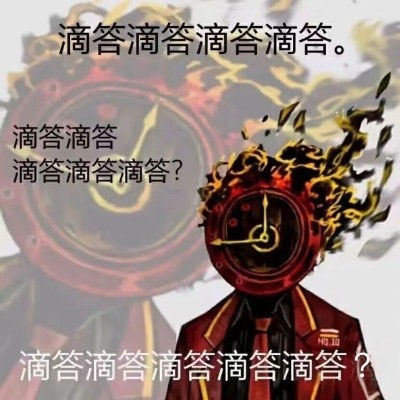 黄鹤