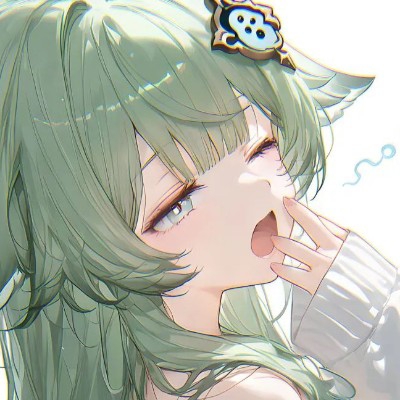 玄白