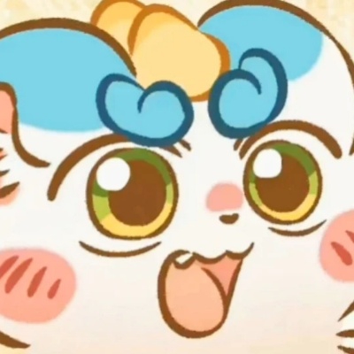 天明