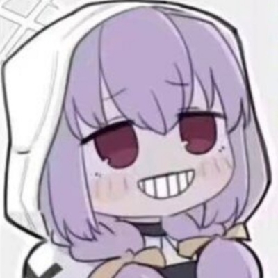 大夵小