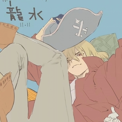 负三