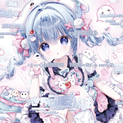 派大星拍照好好康s8