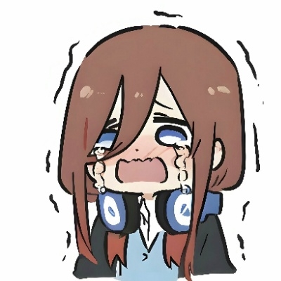 三玖第一