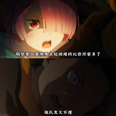 老伙计不吃晚饭lg50