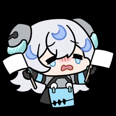 不见惜月