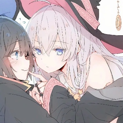 至冬