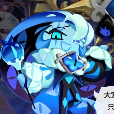 漫月.