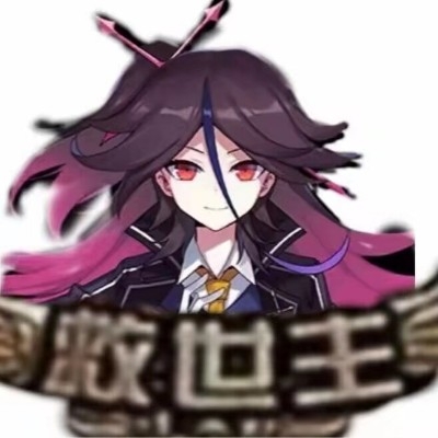 蓬莱寺九霄