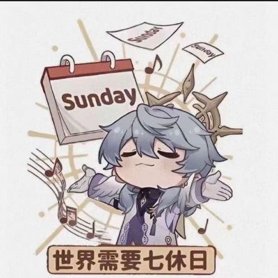 某某某