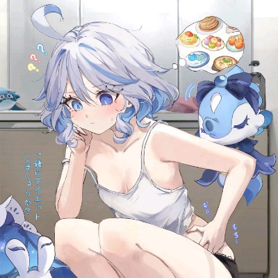 秋涼瑾言