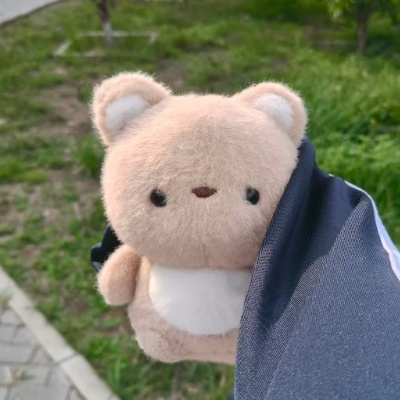 子畜～