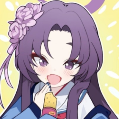 惠