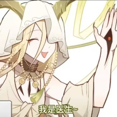 牛币