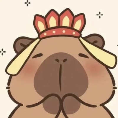 幽狱