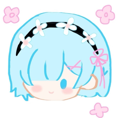 蕾姆酱