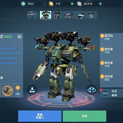 永远在吃的年后游泳圈xg9