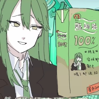 零度CWJ