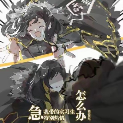 零