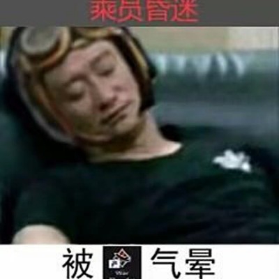 人民的万岁