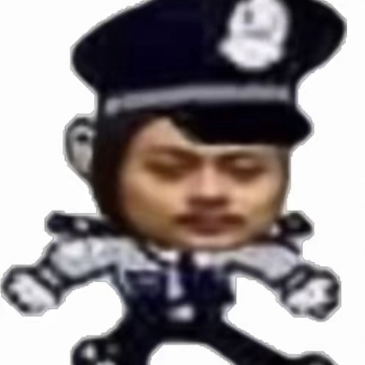 只是想自闭