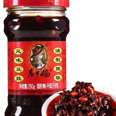 老坛酸菜喜欢搞破坏tl2