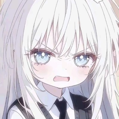 抹去