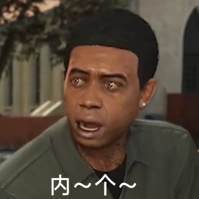 饭圈爱妃k3