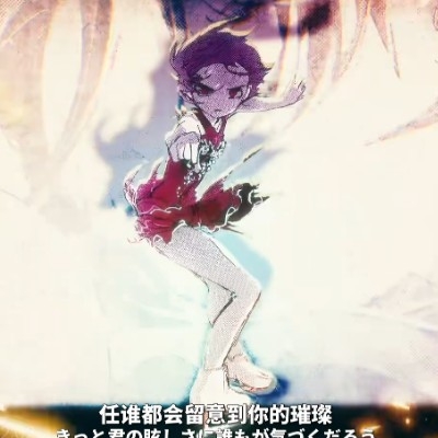 阿橘