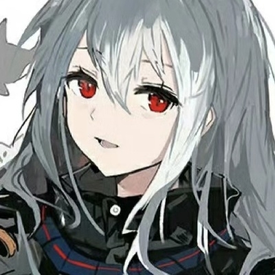 赫