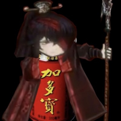 家主宝真好玩