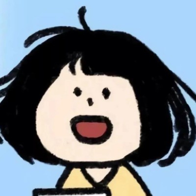 局外人