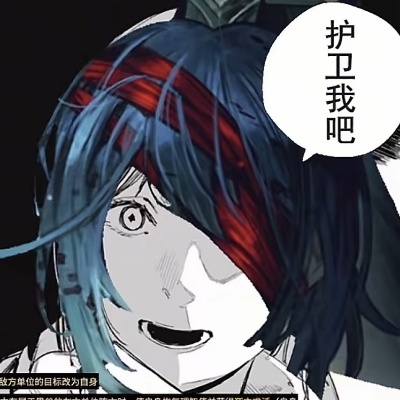 宝贝不会游泳lyy2