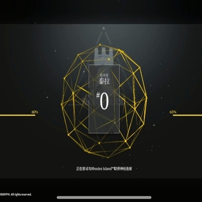 巴啦啦小魔仙在泡枸杞cva60