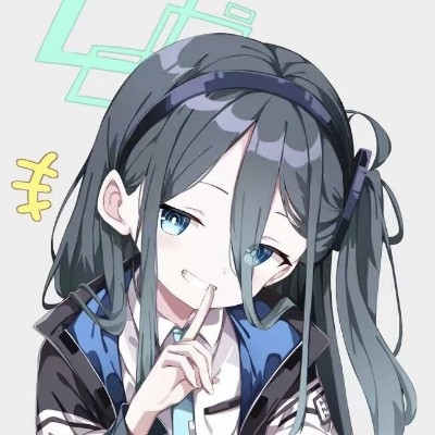 无业游民魂穿10年前p1