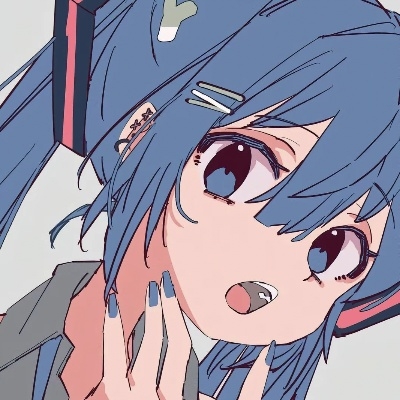 清依