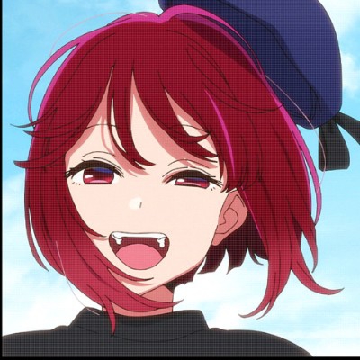 有马加奈