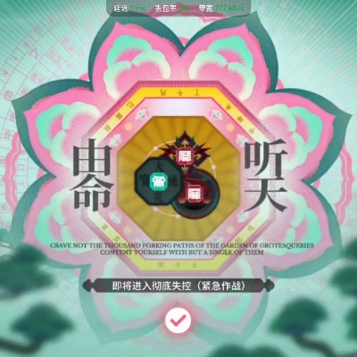 泡芙在自拍c6