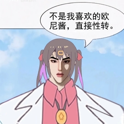 墨赫青寒