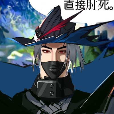 深海厉鬼乌尔比安