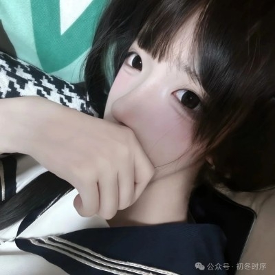 阿情
